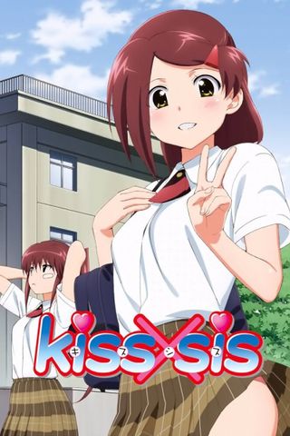 Poster Kiss x Sis (TV)