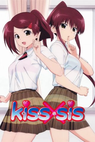 Poster Kiss x Sis (OVA)