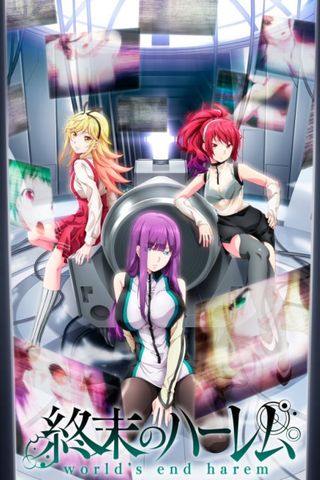 Poster Shuumatsu no Harem