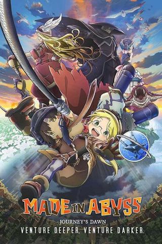Poster Made in Abyss Movie 1: Tabidachi no Yoake