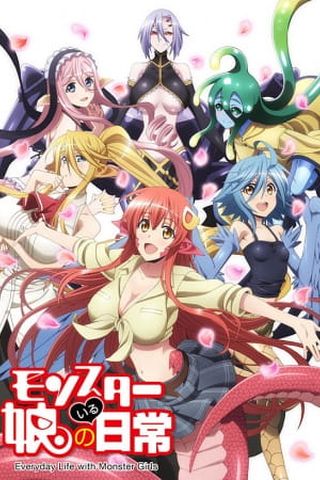 Poster Monster Musume no Iru Nichijou