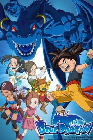 Poster Blue Dragon S1