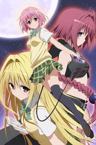 Poster To Love Ru Darkness S1
