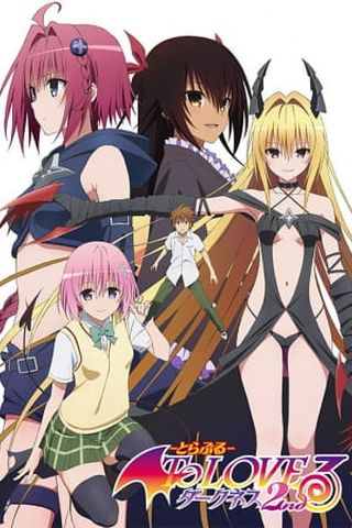 Poster To Love Ru Darkness S2