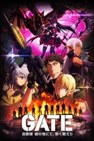 Poster Gate: Jieitai Kanochi nite, Kaku Tatakaeri Part 2