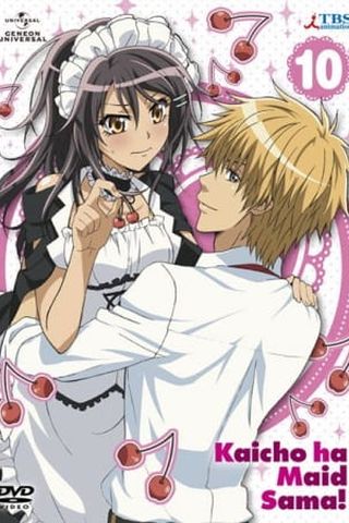 Poster Kaichou wa Maid-sama!