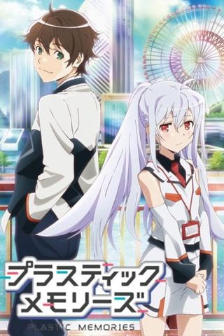 Poster Plastic Memories