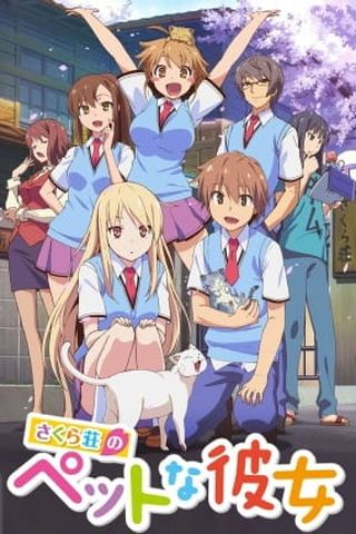 Poster Sakura-sou no Pet na Kanojo