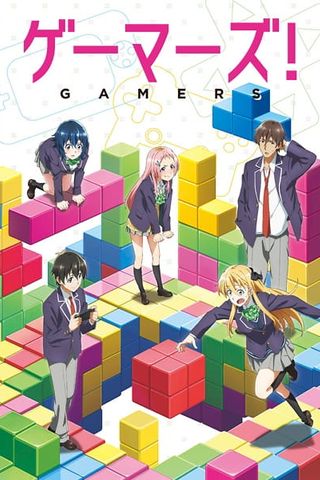 Poster Gamers!