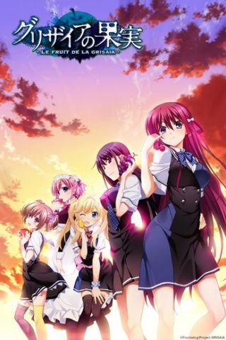 Poster Grisaia no Kajitsu