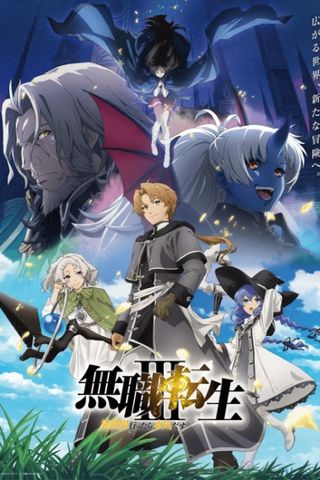 Poster Mushoku Tensei: Isekai Ittara Honki Dasu S3