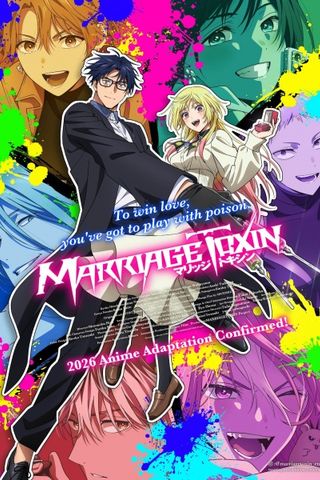 Poster Marriagetoxin