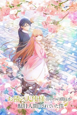 Poster Otonari no Tenshi-sama ni Itsunomanika Dame Ningen ni Sareteita Ken S2