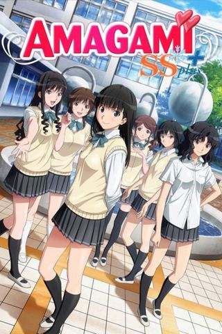 Poster Amagami SS+ Plus