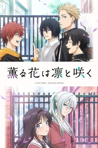 Poster Kaoru Hana wa Rin to Saku