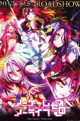 Poster No Game No Life: Zero