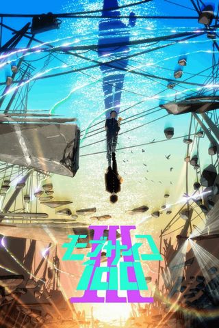 Poster Mob Psycho 100 S3