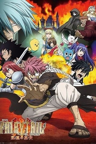 Poster Fairy Tail Movie 1: The Phoenix Priestess
