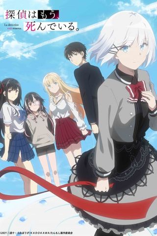 Poster Tantei wa Mou, Shindeiru S1