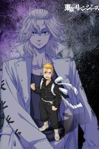 Poster Tokyo Revengers S4: Santen Sensou-hen